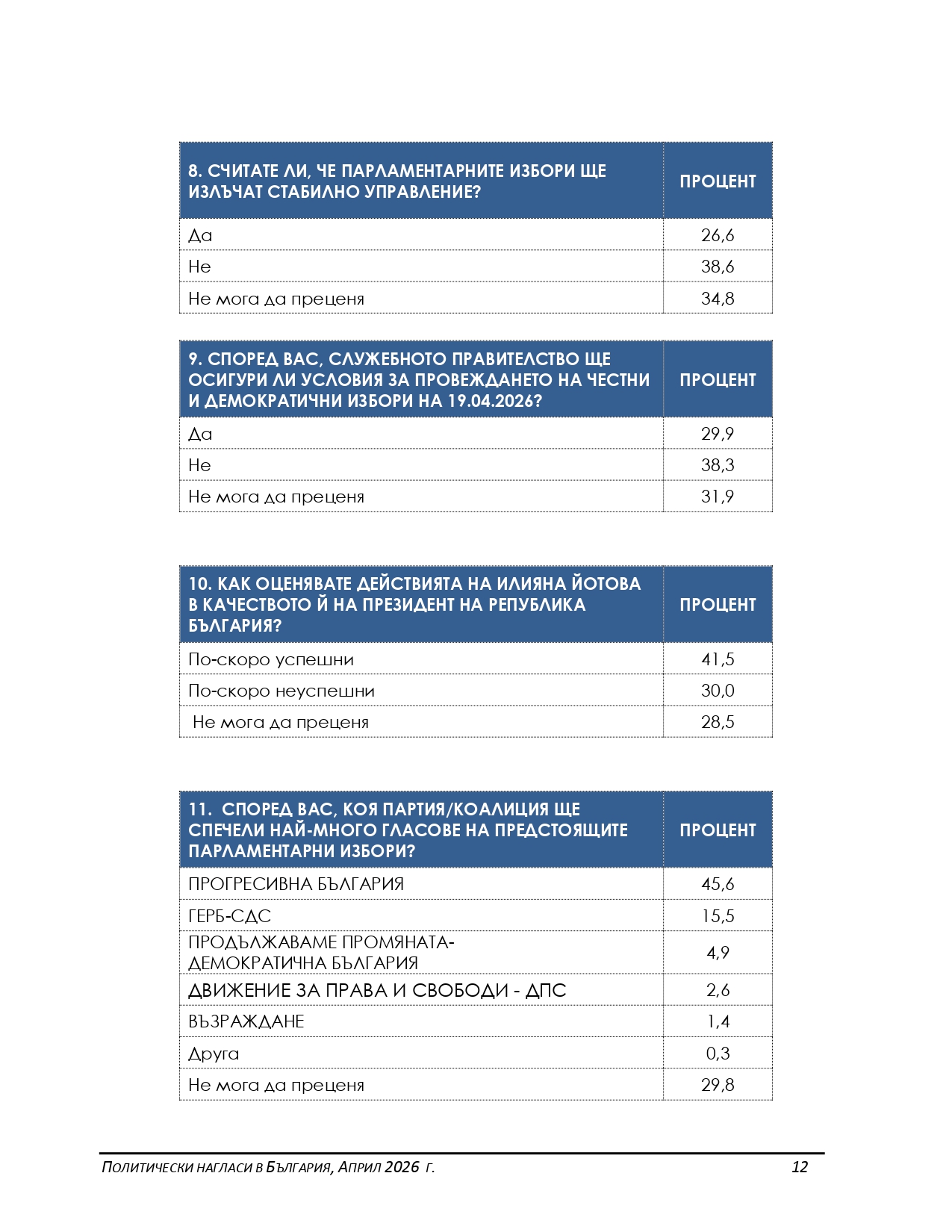 Buletin_0426_page-0012.jpg